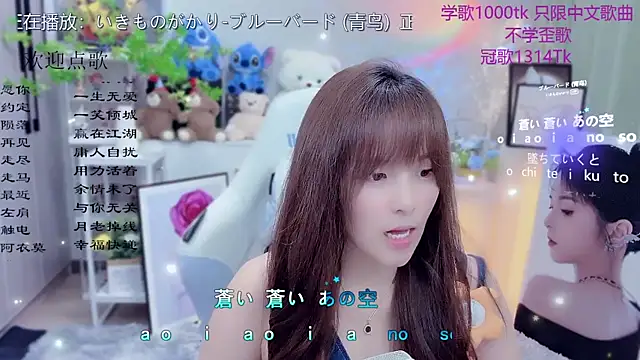 Original-HeartBaby online show from 04.25.26