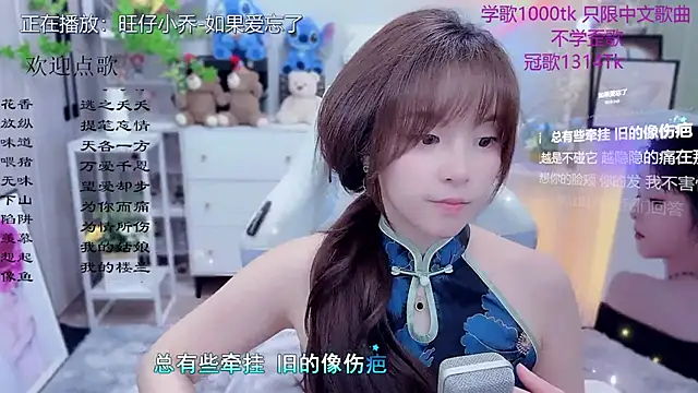 Original-HeartBaby online show from 04.27.26