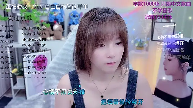 Original-HeartBaby online show from 04.28.26