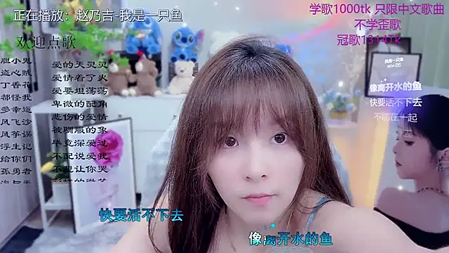 Original-HeartBaby online show from 04.29.26