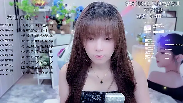 Original-HeartBaby online show from 06.06.26