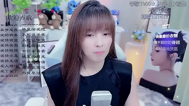 Original-HeartBaby online show from 06.13.26