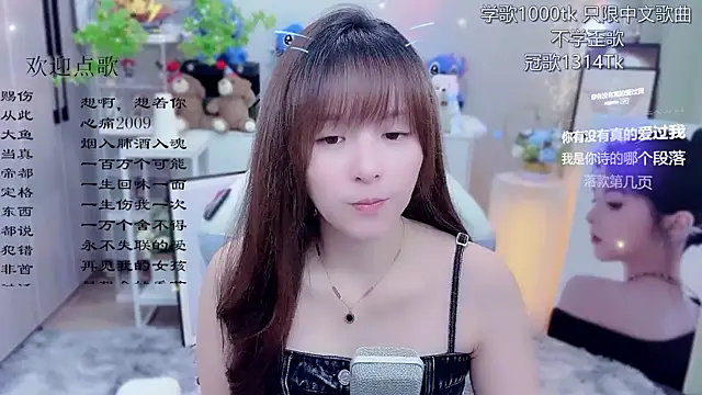 Original-HeartBaby online show from 06.15.26