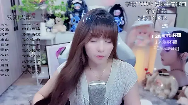 Original-HeartBaby online show from 06.21.26