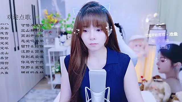 Original-HeartBaby online show from 06.22.26