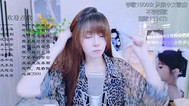 Original-HeartBaby online show from 06.23.26