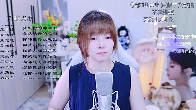 Original-HeartBaby online show from 06.24.26