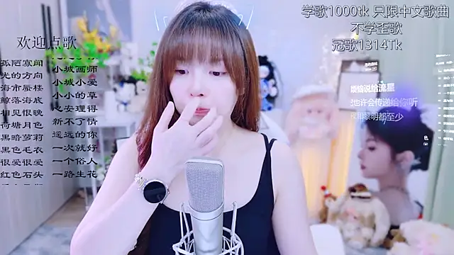 Original-HeartBaby online show from 06.25.26
