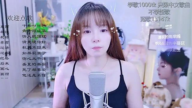 Original-HeartBaby online show from 06.27.26