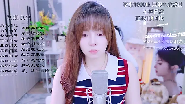 Original-HeartBaby online show from 06.29.26