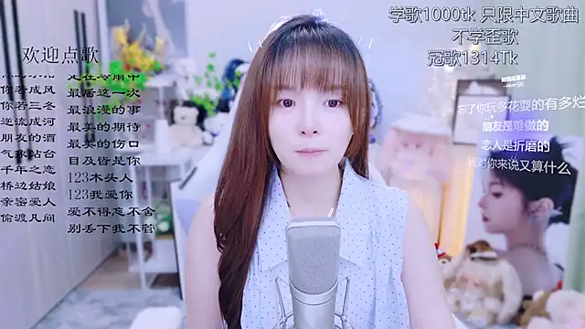 Original-HeartBaby online show from 06.30.26
