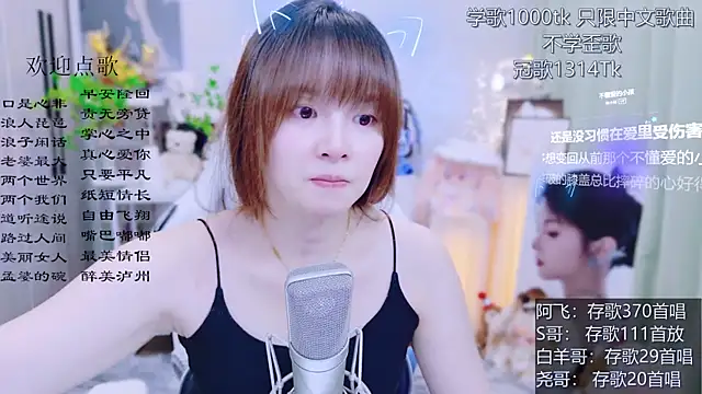 Original-HeartBaby online show from 07.04.26