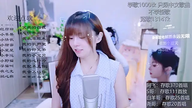 Original-HeartBaby online show from 07.05.26