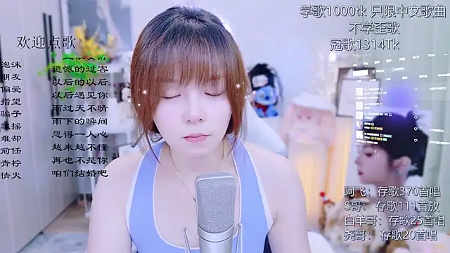 Original-HeartBaby online show from 07.06.26