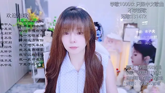 Original-HeartBaby online show from 07.15.26