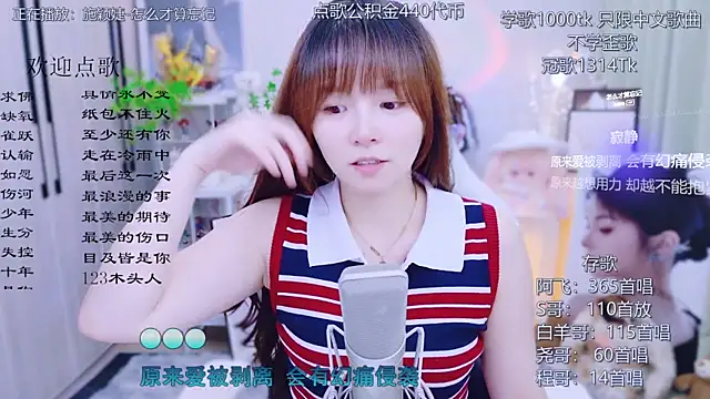 Original-HeartBaby online show from 07.27.26