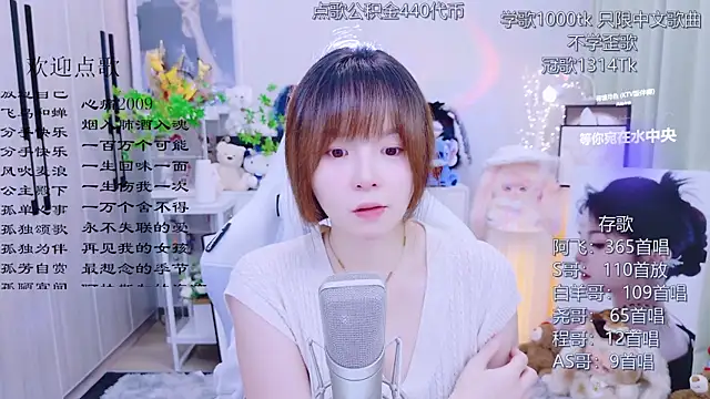 Original-HeartBaby online show from 07.29.26