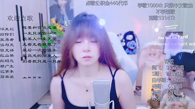 Original-HeartBaby online show from 07.30.26