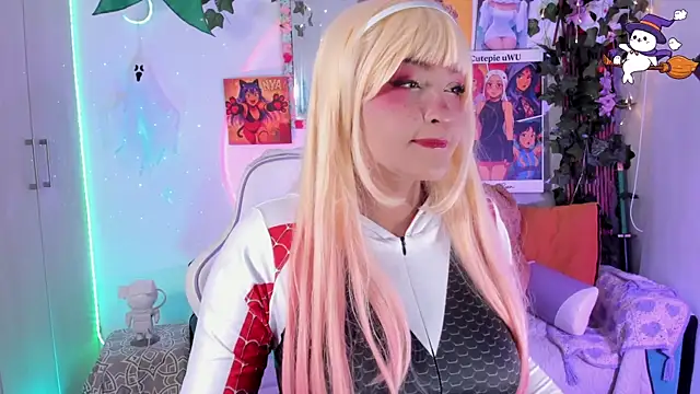Snapshot of cutepie_uwu_ chatting on 12.05.25 cutepie uwu online show from 12.05.25