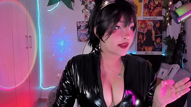 Snapshot of cutepie_uwu_ chatting on 04.06.26 cutepie uwu online show from 04.06.26