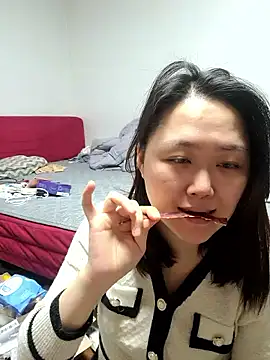 rami0428 online show from 03.14.26