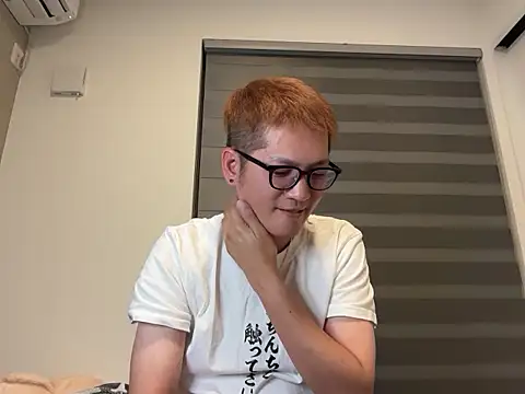 Snapshot of kensnb chatting on 09.14.25 kensnb online show from 09.14.25