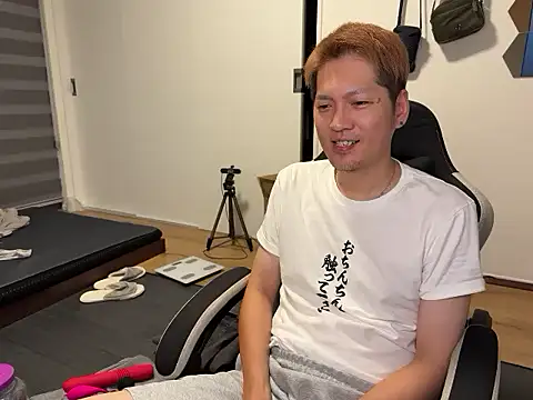 Snapshot of kensnb chatting on 10.04.25 kensnb online show from 10.04.25