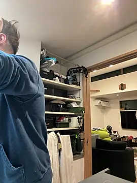 Snapshot of kensnb chatting on 11.12.25 kensnb online show from 11.12.25