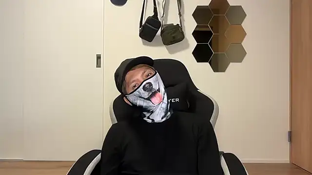 Snapshot of kensnb chatting on 11.17.25 kensnb online show from 11.17.25