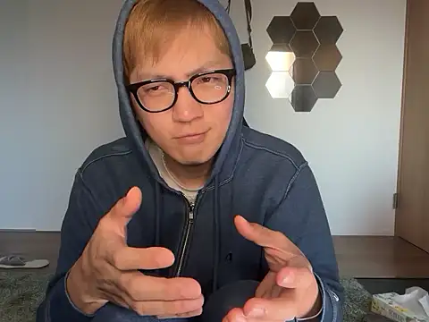 Snapshot of kensnb chatting on 11.29.25 kensnb online show from 11.29.25