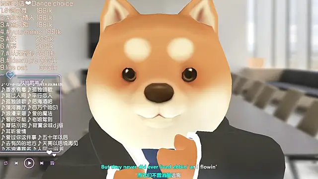 Roseonly  online show from 03.17.25