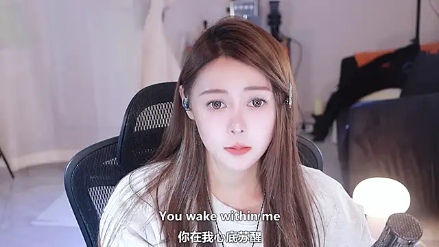 Roseonly  online show from 03.21.25