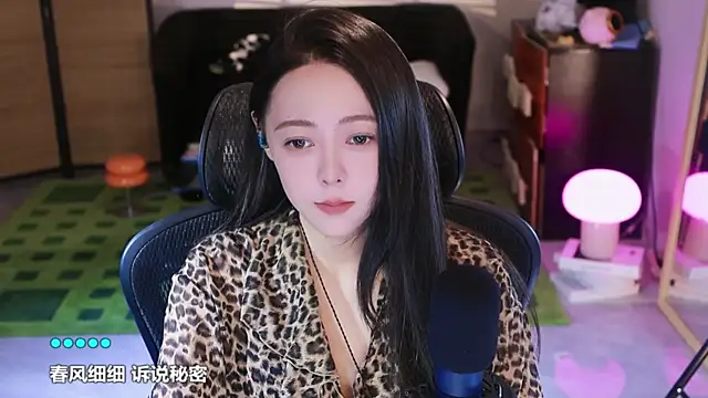 Roseonly  online show from 10.27.25