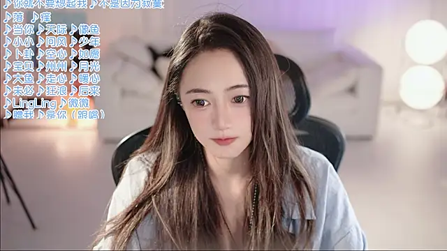 Roseonly  online show from 06.17.26
