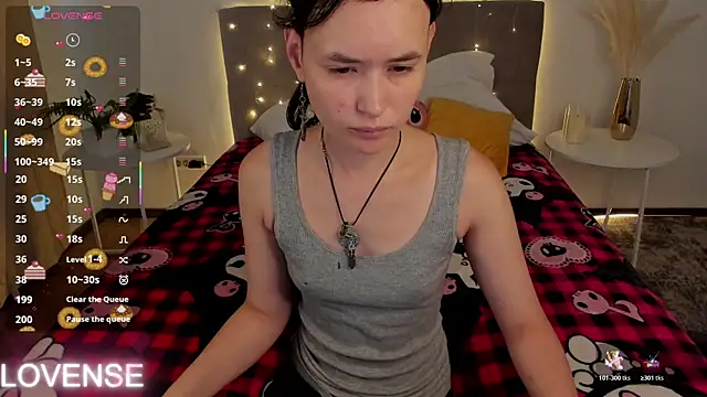 Emily Strikeee online show from 08.05.26