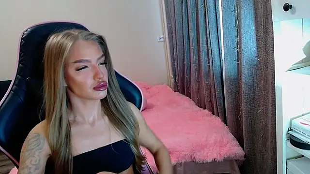 lonely dreamm online show from 02.08.25