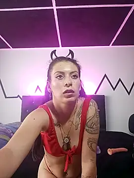 Snapshot of Tefannyy_ chatting on 02.05.25 Tefannyy online show from 02.05.25