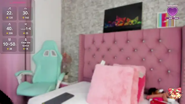 NahiaraReina online show from 12.29.24