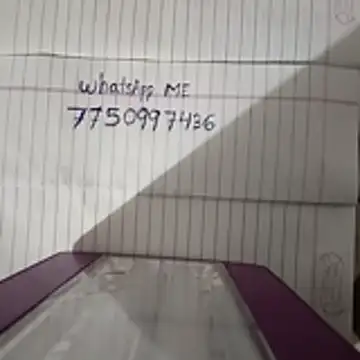 Snapshot of riteshika chatting on 12.03.25 riteshika online show from 12.03.25