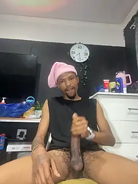 Snapshot of BlueIceCube chatting on 12.22.25 BlueIceCube online show from 12.22.25