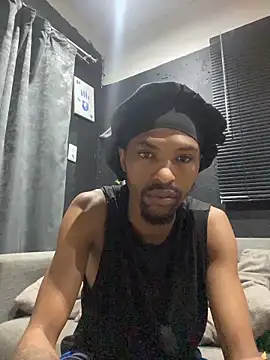 Snapshot of BlueIceCube chatting on 12.22.25 BlueIceCube online show from 12.22.25