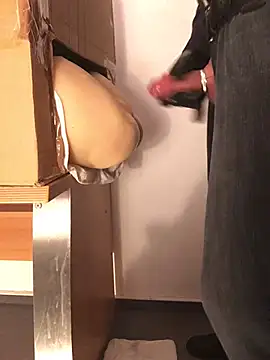 Inseminator69 online show from 03.13.25