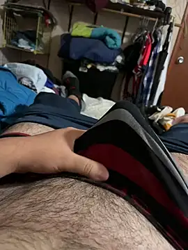 Snapshot of Diegochii chatting on 01.14.25 Diegochii online show from 01.14.25