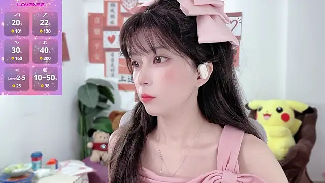 AnAn-520 online show from 02.14.25