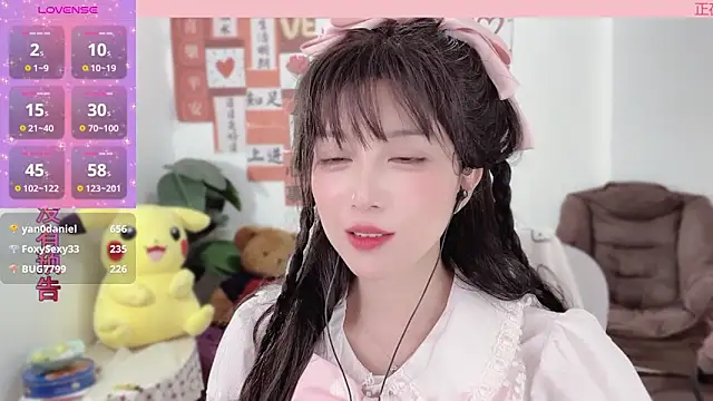 AnAn-520 online show from 02.15.25