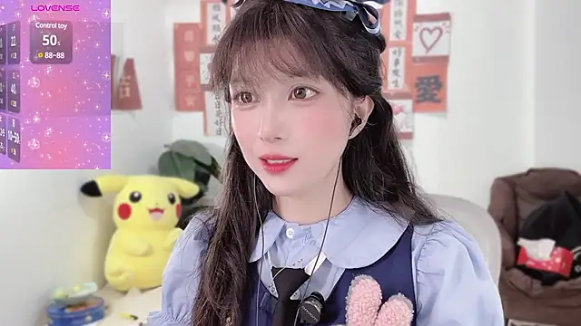 AnAn-520 online show from 02.16.25