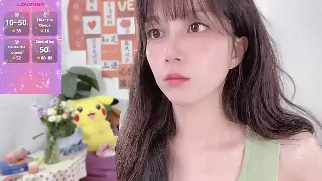 AnAn-520 online show from 03.12.25