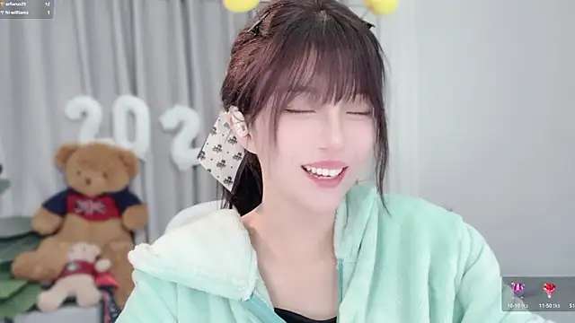 AnAn-520 online show from 01.12.26