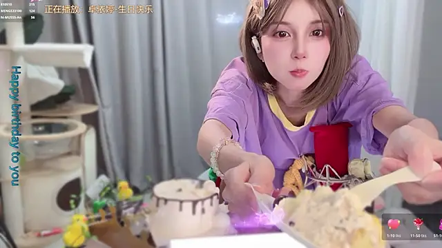 AnAn-520 online show from 06.10.26