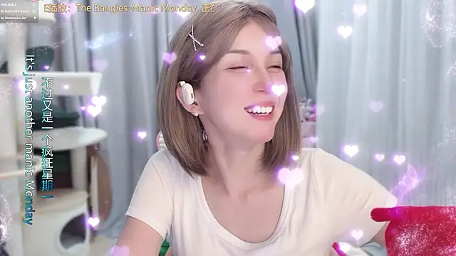 AnAn-520 online show from 06.16.26